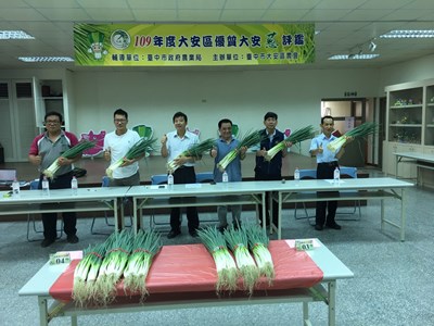 中市大安蔥評鑑出爐　陳源明奪冠